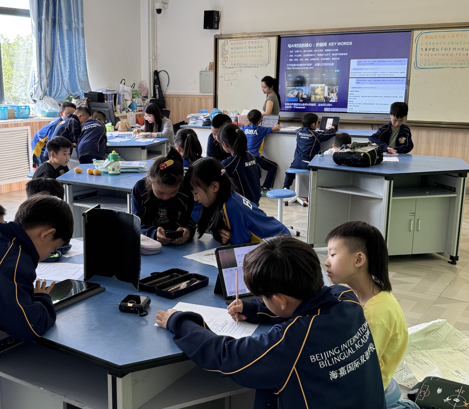 贵阳海嘉国际双语学校：让教学与AI零距离