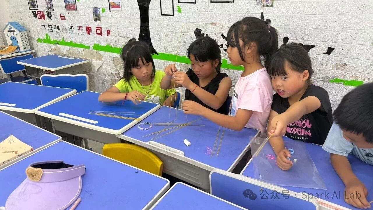 当一束光照进乡村教室：Spark 萤火公益课堂日志