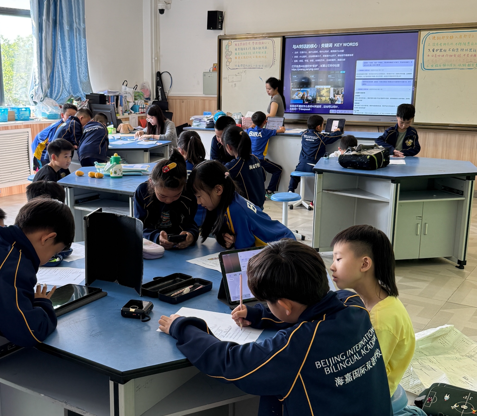 贵阳海嘉国际双语学校:让教学与AI零距离